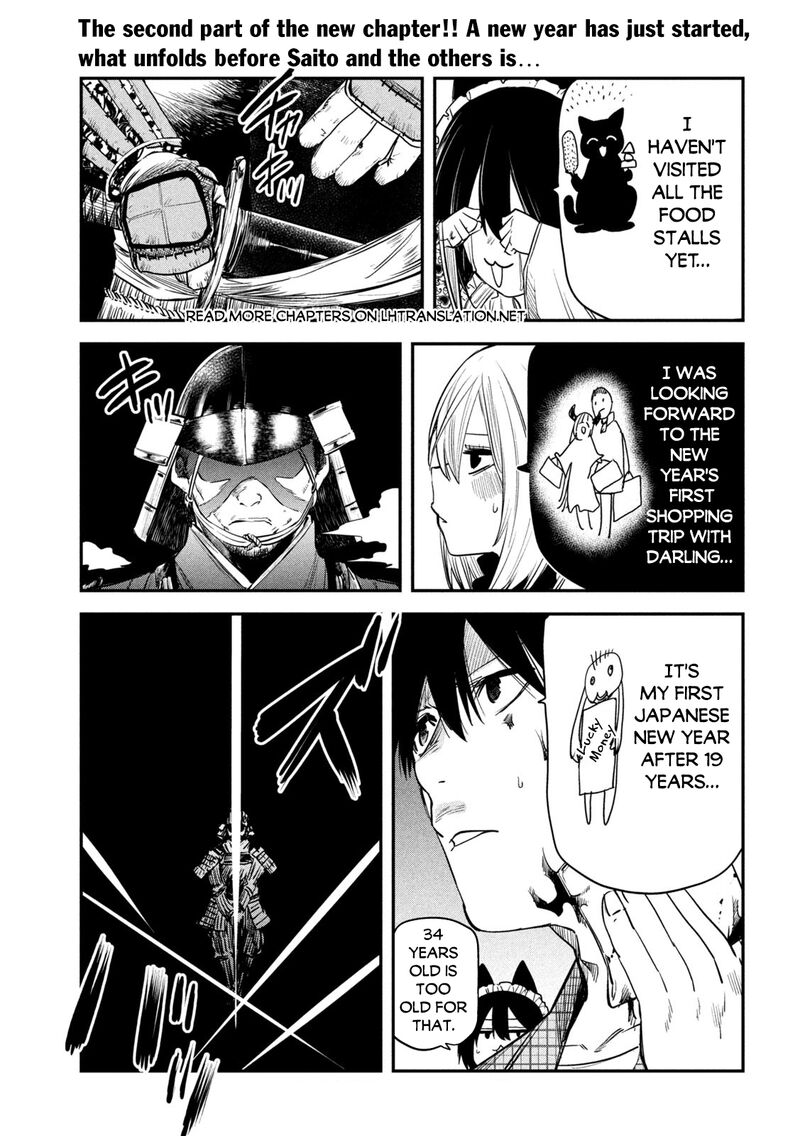 Isekai Kaeri No Daikenja Sama Wa Sore Demo Kossori Kurashite Iru Tsumori Desu 31 2