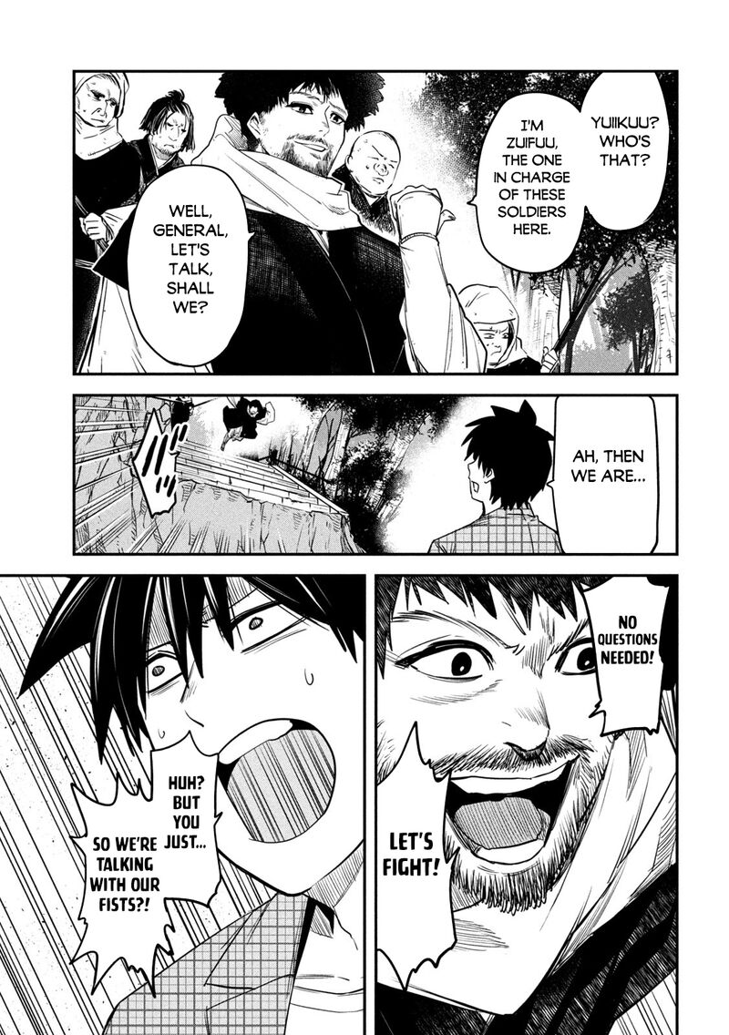 Isekai Kaeri No Daikenja Sama Wa Sore Demo Kossori Kurashite Iru Tsumori Desu 31 24