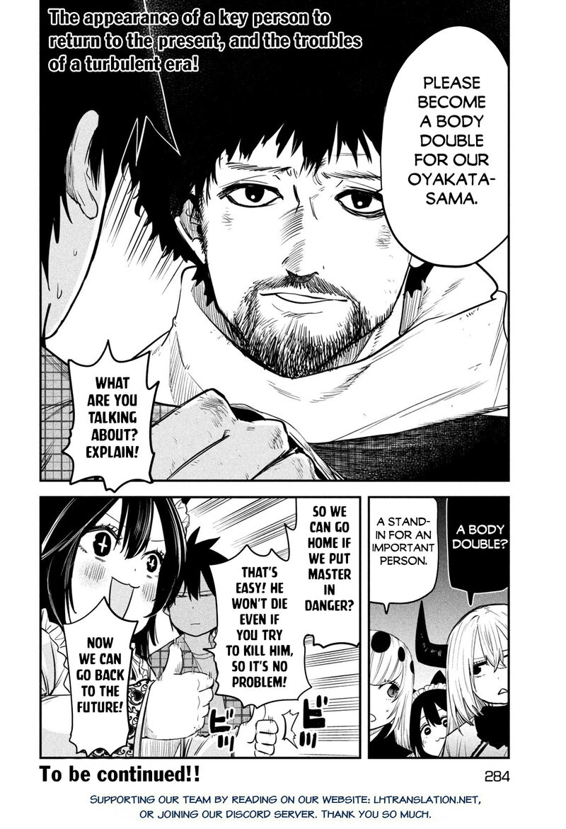 Isekai Kaeri No Daikenja Sama Wa Sore Demo Kossori Kurashite Iru Tsumori Desu 31 37