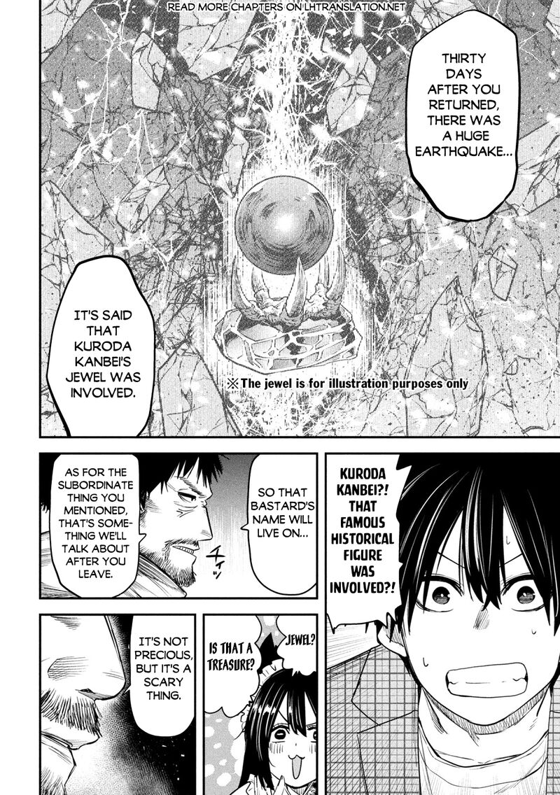 Isekai Kaeri No Daikenja Sama Wa Sore Demo Kossori Kurashite Iru Tsumori Desu 32 10