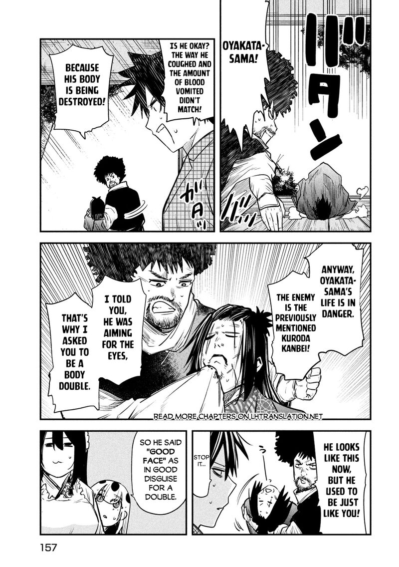 Isekai Kaeri No Daikenja Sama Wa Sore Demo Kossori Kurashite Iru Tsumori Desu 32 15