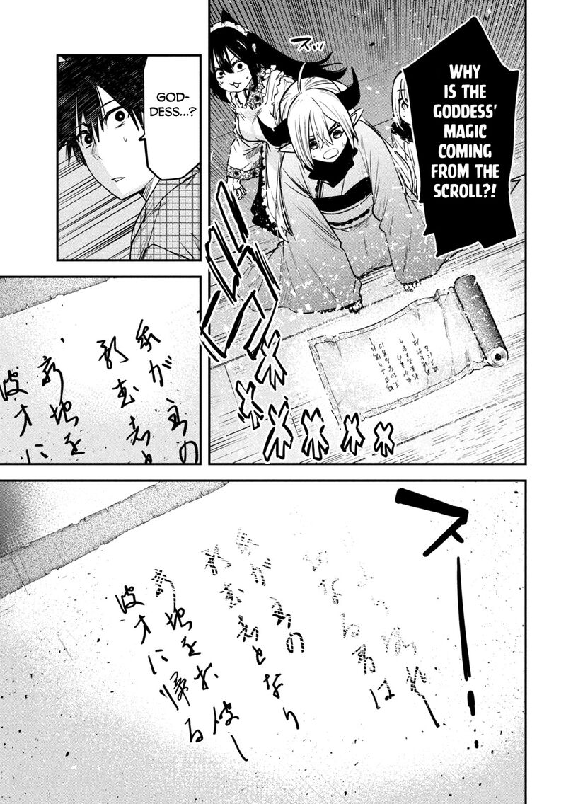 Isekai Kaeri No Daikenja Sama Wa Sore Demo Kossori Kurashite Iru Tsumori Desu 32 17