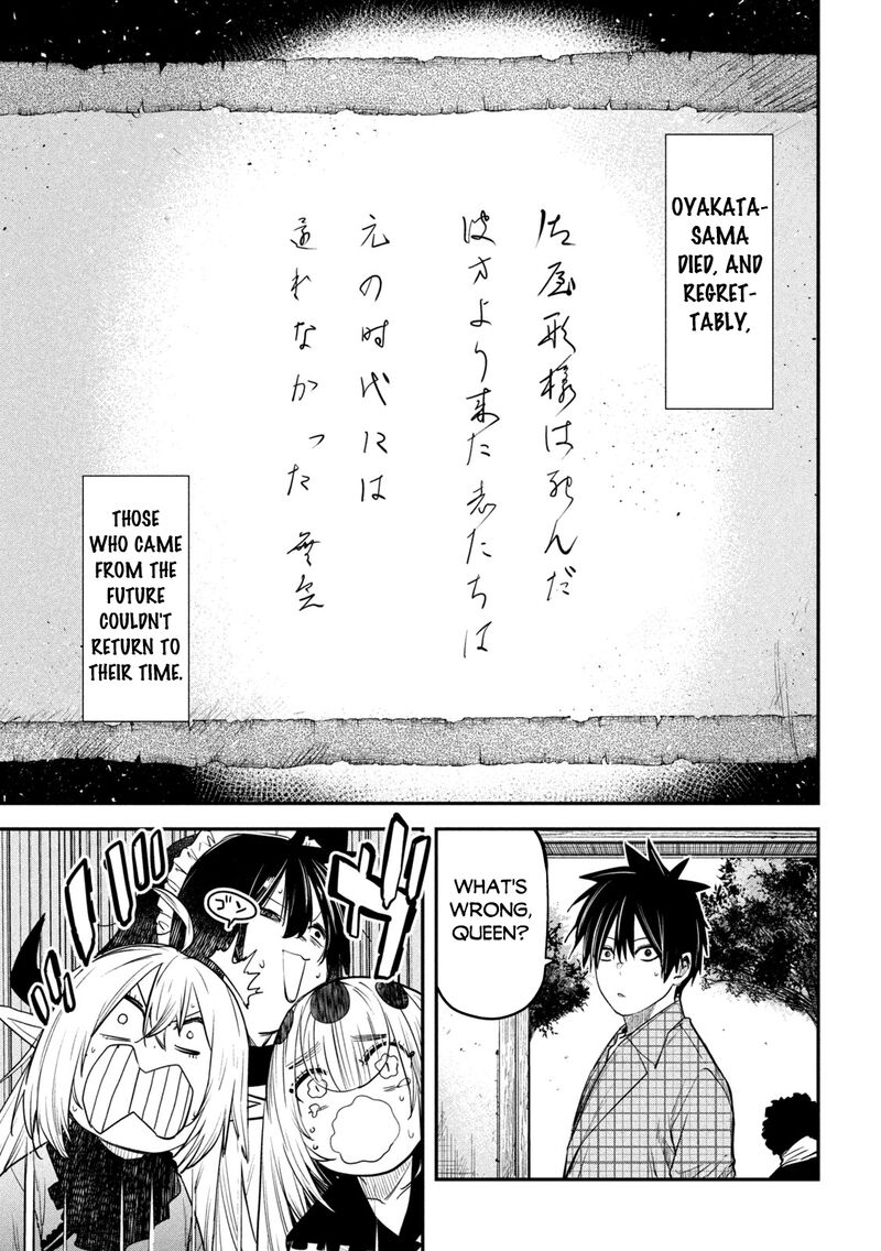 Isekai Kaeri No Daikenja Sama Wa Sore Demo Kossori Kurashite Iru Tsumori Desu 32 19