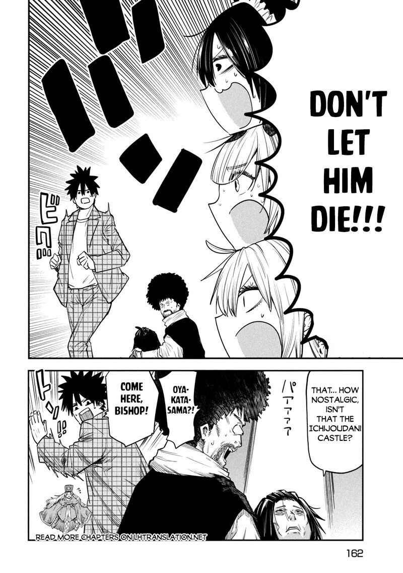 Isekai Kaeri No Daikenja Sama Wa Sore Demo Kossori Kurashite Iru Tsumori Desu 32 20