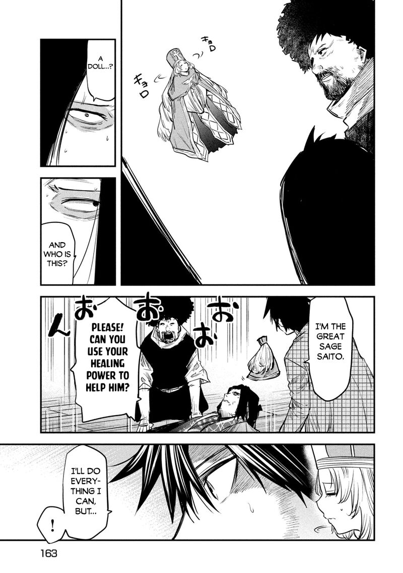 Isekai Kaeri No Daikenja Sama Wa Sore Demo Kossori Kurashite Iru Tsumori Desu 32 21