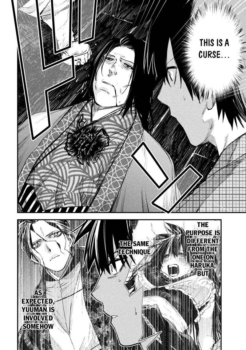 Isekai Kaeri No Daikenja Sama Wa Sore Demo Kossori Kurashite Iru Tsumori Desu 32 22