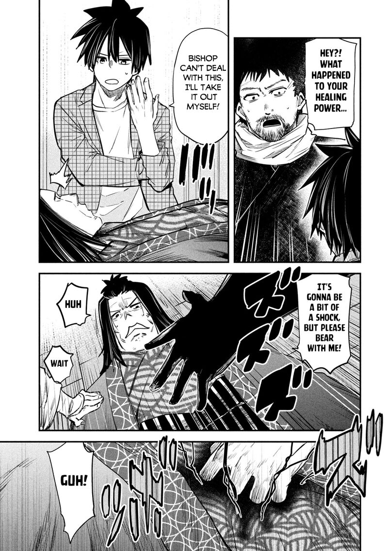 Isekai Kaeri No Daikenja Sama Wa Sore Demo Kossori Kurashite Iru Tsumori Desu 32 23