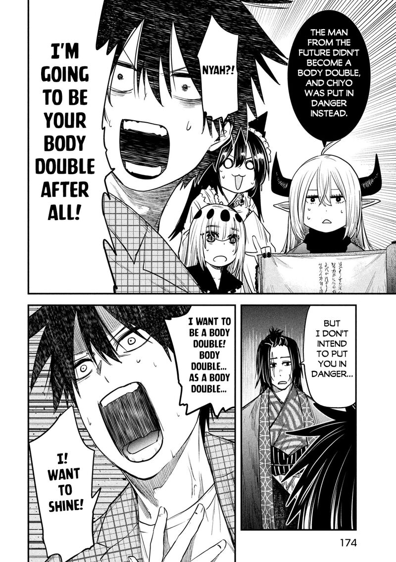 Isekai Kaeri No Daikenja Sama Wa Sore Demo Kossori Kurashite Iru Tsumori Desu 32 32