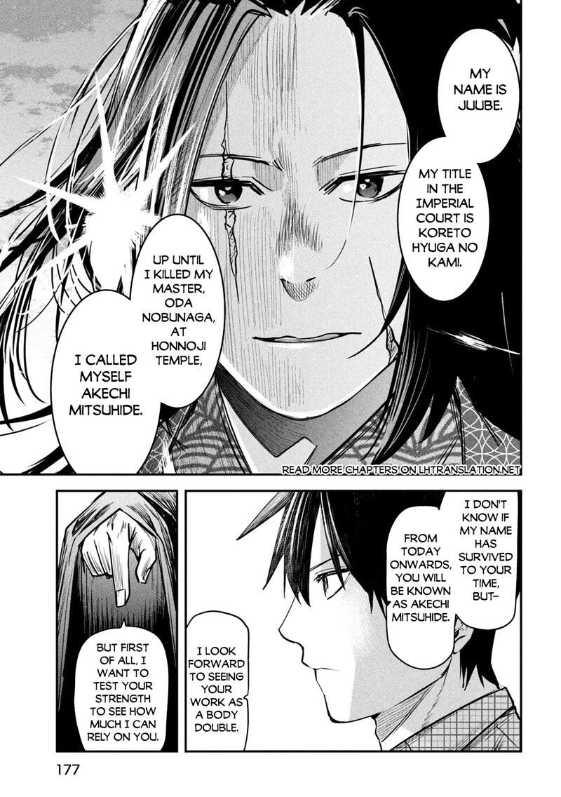 Isekai Kaeri No Daikenja Sama Wa Sore Demo Kossori Kurashite Iru Tsumori Desu 32 35