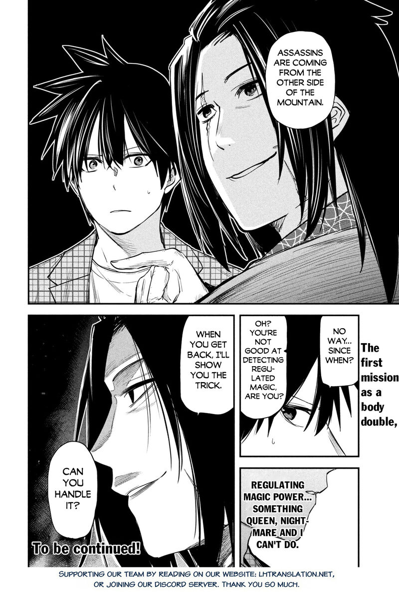 Isekai Kaeri No Daikenja Sama Wa Sore Demo Kossori Kurashite Iru Tsumori Desu 32 36