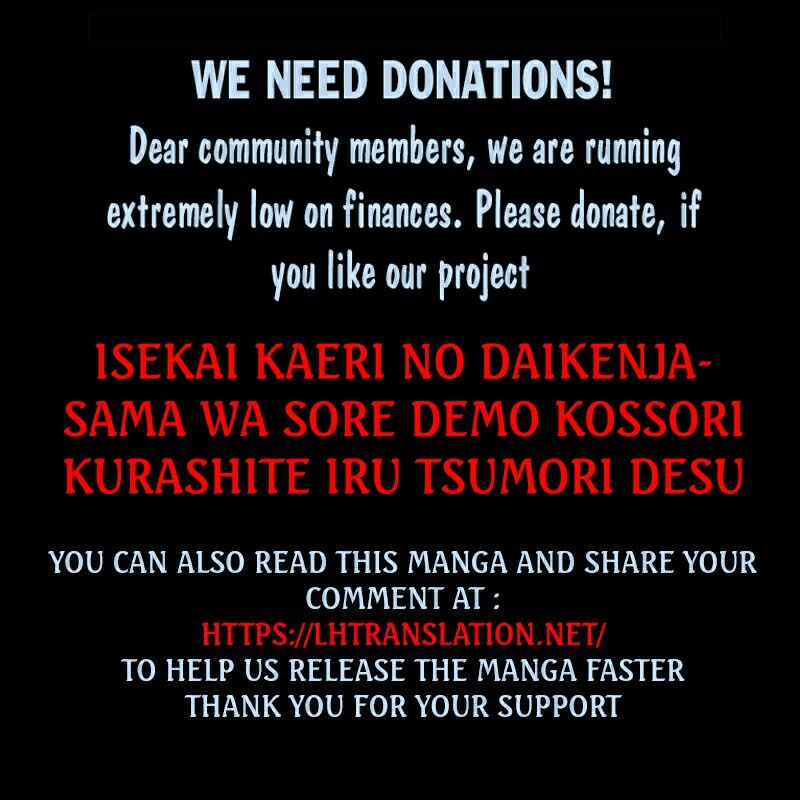 Isekai Kaeri No Daikenja Sama Wa Sore Demo Kossori Kurashite Iru Tsumori Desu 32 37
