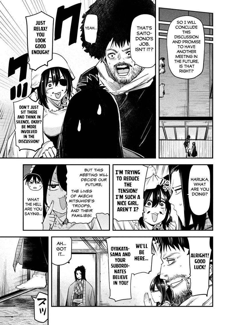 Isekai Kaeri No Daikenja Sama Wa Sore Demo Kossori Kurashite Iru Tsumori Desu 33 18