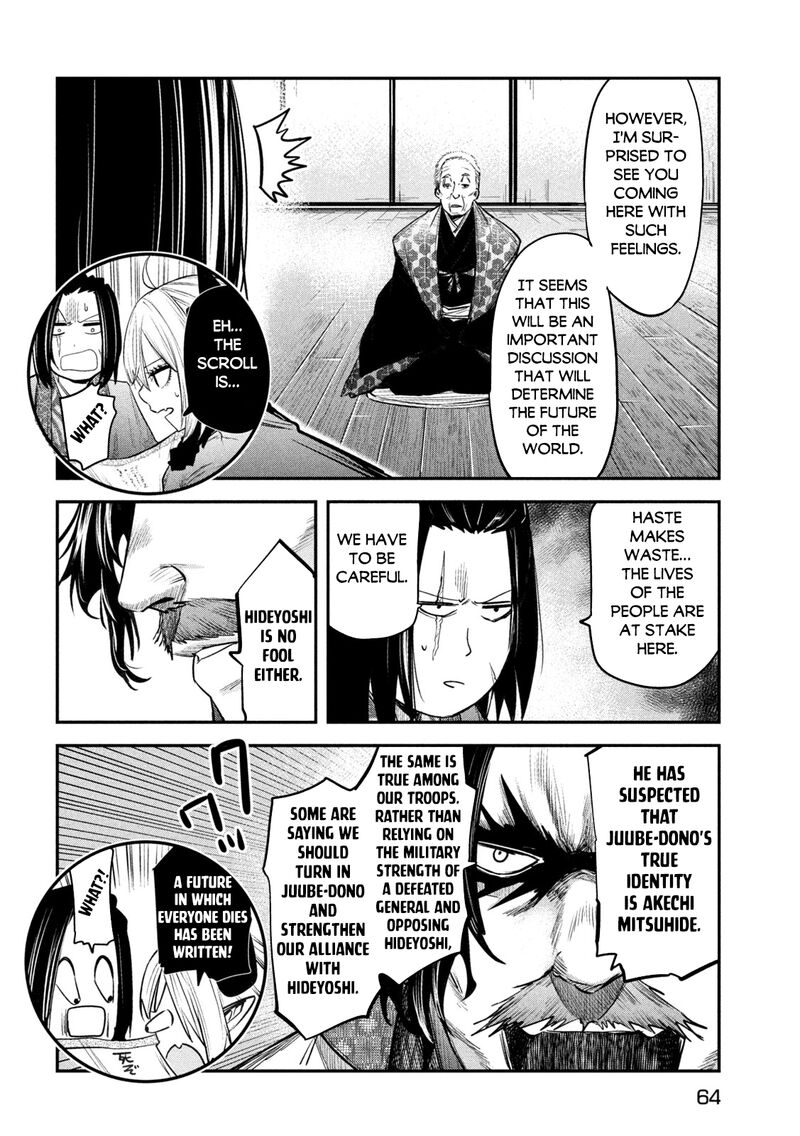 Isekai Kaeri No Daikenja Sama Wa Sore Demo Kossori Kurashite Iru Tsumori Desu 33 23