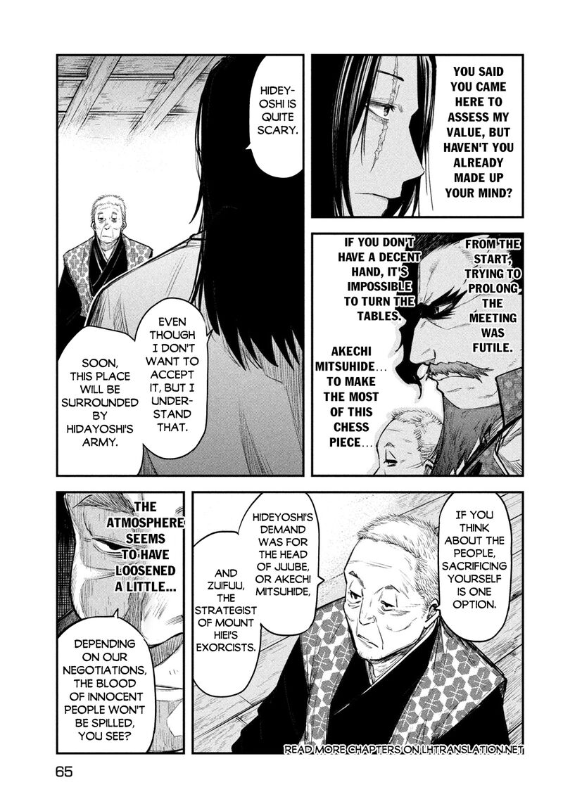 Isekai Kaeri No Daikenja Sama Wa Sore Demo Kossori Kurashite Iru Tsumori Desu 33 24