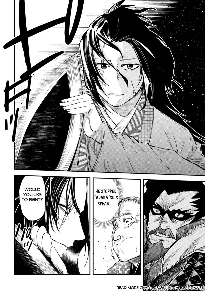 Isekai Kaeri No Daikenja Sama Wa Sore Demo Kossori Kurashite Iru Tsumori Desu 33 28