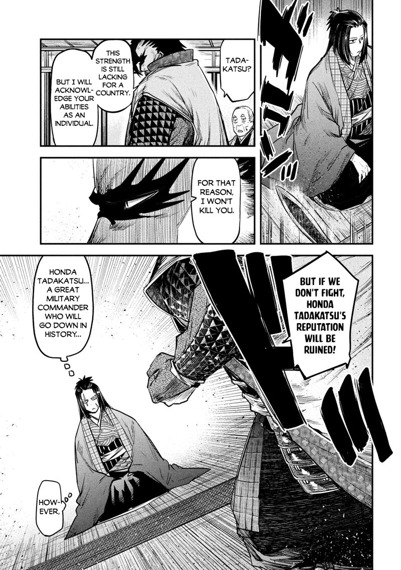 Isekai Kaeri No Daikenja Sama Wa Sore Demo Kossori Kurashite Iru Tsumori Desu 33 29