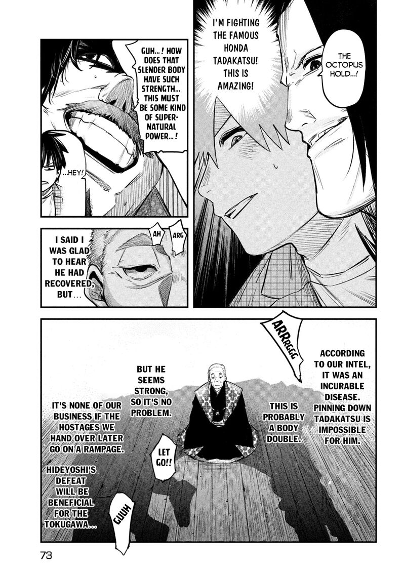 Isekai Kaeri No Daikenja Sama Wa Sore Demo Kossori Kurashite Iru Tsumori Desu 33 31