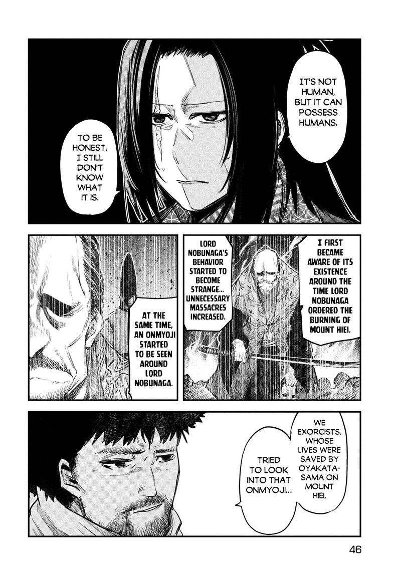 Isekai Kaeri No Daikenja Sama Wa Sore Demo Kossori Kurashite Iru Tsumori Desu 33 6