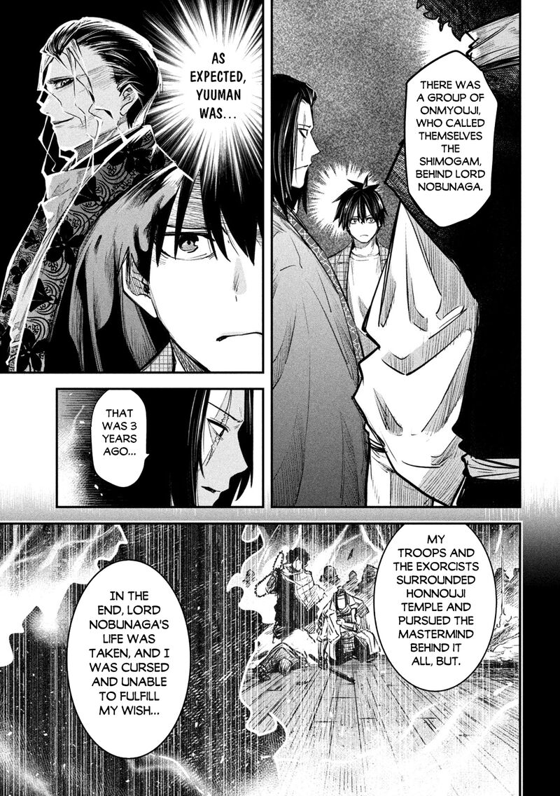 Isekai Kaeri No Daikenja Sama Wa Sore Demo Kossori Kurashite Iru Tsumori Desu 33 7