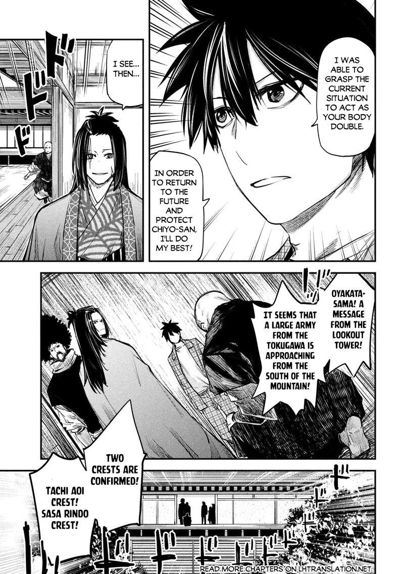 Isekai Kaeri No Daikenja Sama Wa Sore Demo Kossori Kurashite Iru Tsumori Desu 33 9
