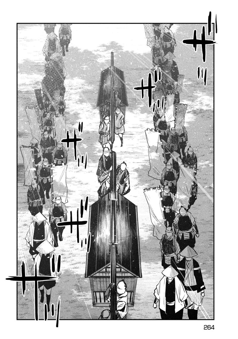 Isekai Kaeri No Daikenja Sama Wa Sore Demo Kossori Kurashite Iru Tsumori Desu 34 14