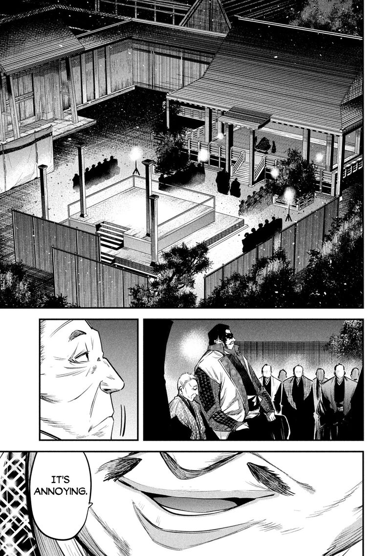 Isekai Kaeri No Daikenja Sama Wa Sore Demo Kossori Kurashite Iru Tsumori Desu 34 21