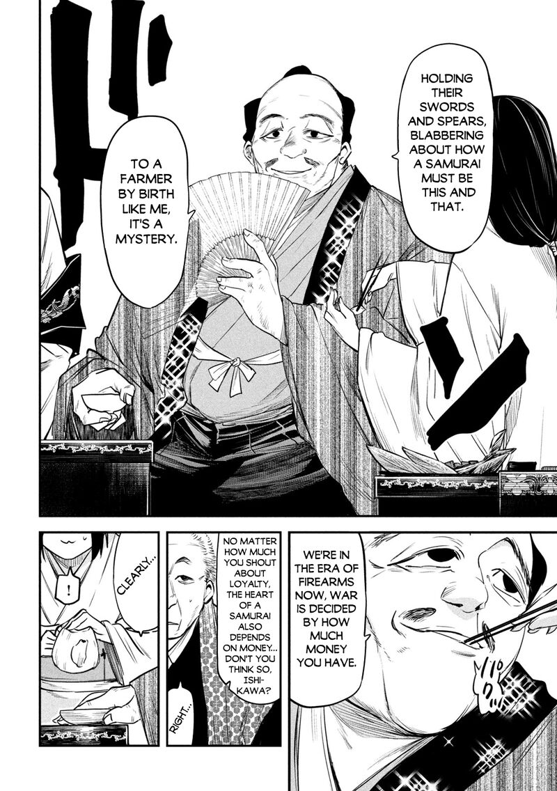 Isekai Kaeri No Daikenja Sama Wa Sore Demo Kossori Kurashite Iru Tsumori Desu 34 22