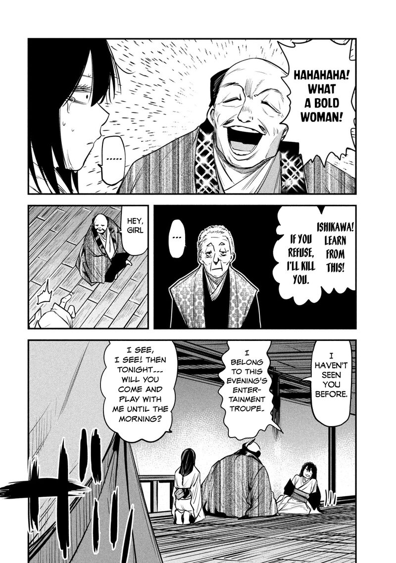Isekai Kaeri No Daikenja Sama Wa Sore Demo Kossori Kurashite Iru Tsumori Desu 34 24