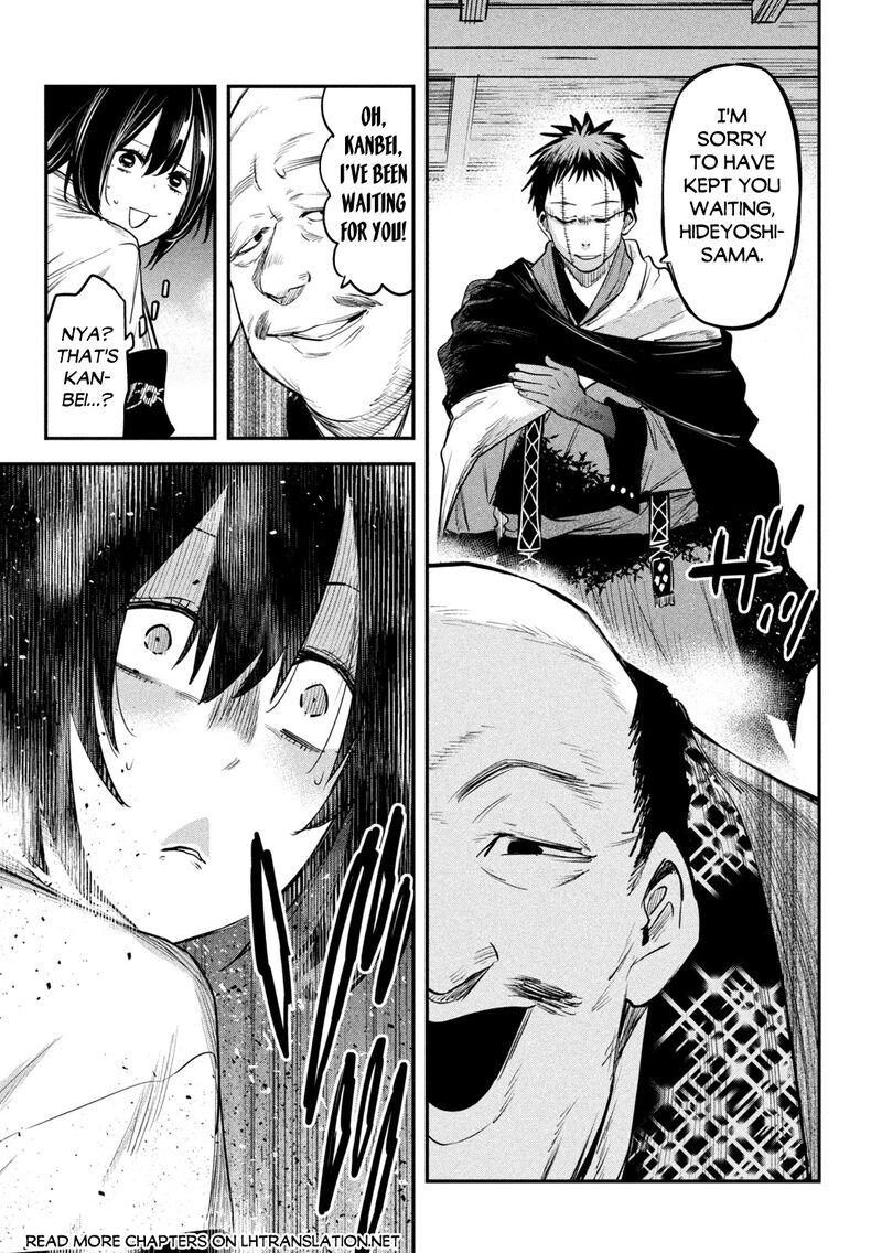 Isekai Kaeri No Daikenja Sama Wa Sore Demo Kossori Kurashite Iru Tsumori Desu 34 25