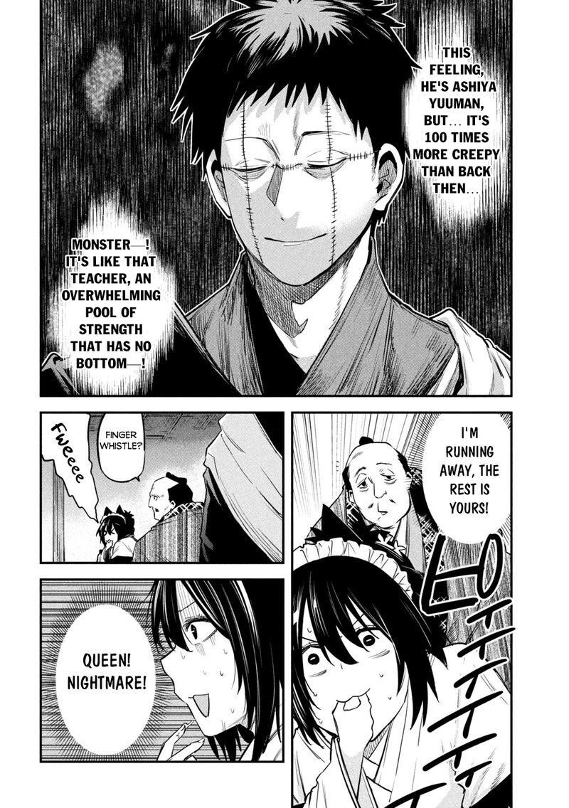 Isekai Kaeri No Daikenja Sama Wa Sore Demo Kossori Kurashite Iru Tsumori Desu 34 26