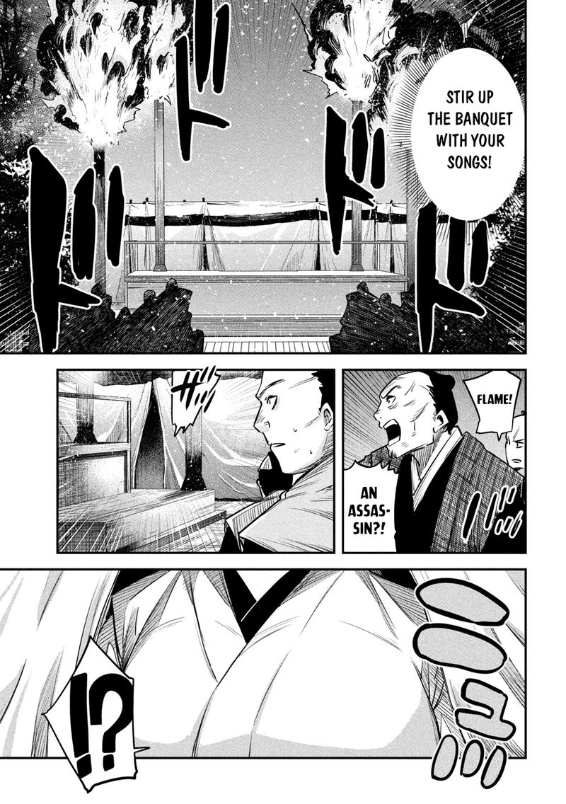 Isekai Kaeri No Daikenja Sama Wa Sore Demo Kossori Kurashite Iru Tsumori Desu 34 27