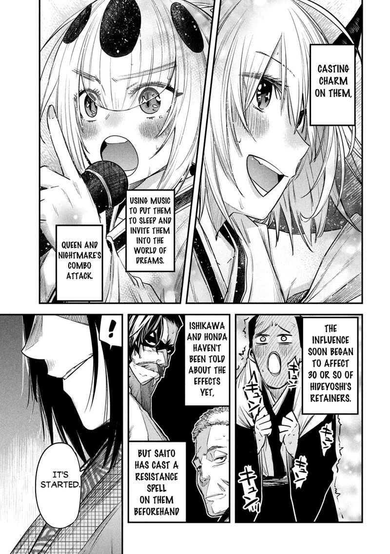 Isekai Kaeri No Daikenja Sama Wa Sore Demo Kossori Kurashite Iru Tsumori Desu 34 30