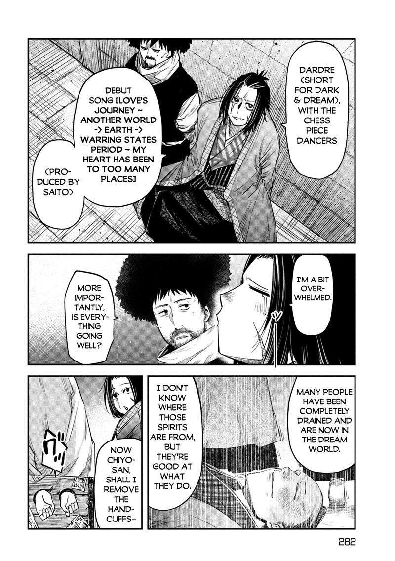 Isekai Kaeri No Daikenja Sama Wa Sore Demo Kossori Kurashite Iru Tsumori Desu 34 31