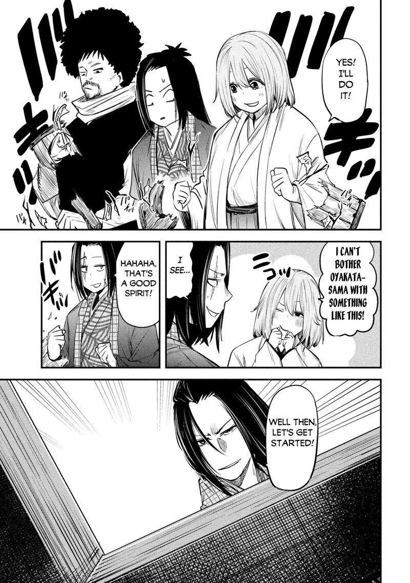 Isekai Kaeri No Daikenja Sama Wa Sore Demo Kossori Kurashite Iru Tsumori Desu 34 32