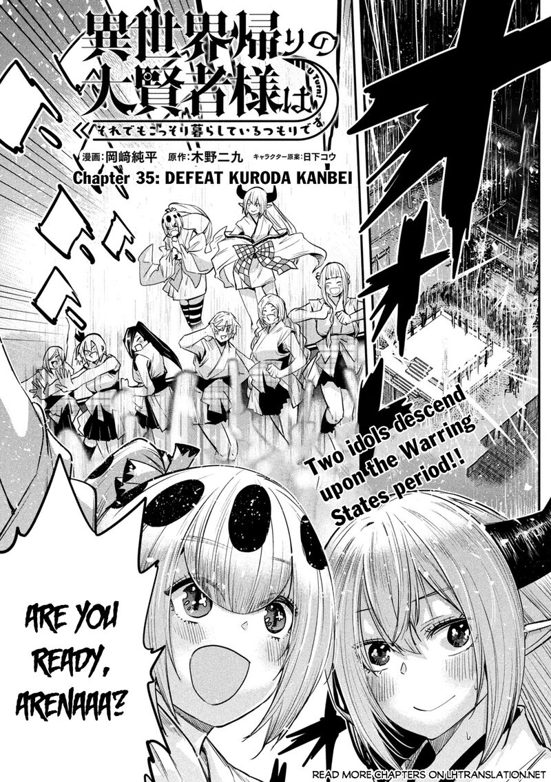 Isekai Kaeri No Daikenja Sama Wa Sore Demo Kossori Kurashite Iru Tsumori Desu 35 1