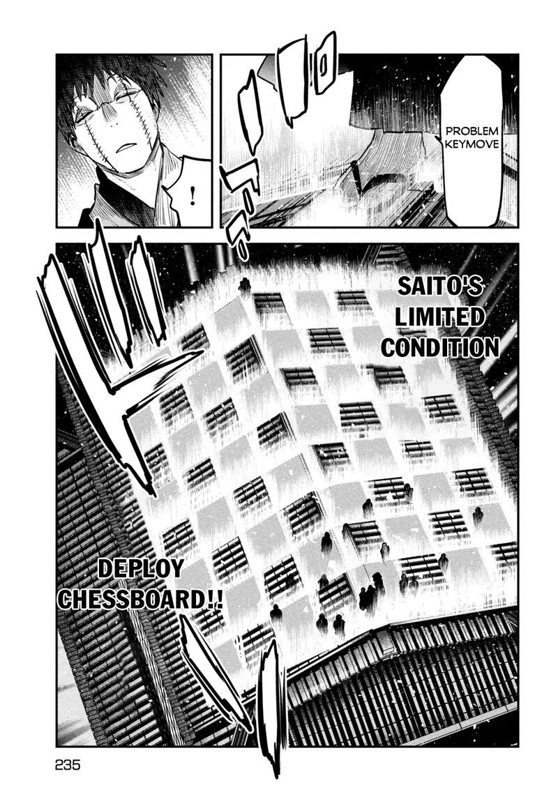Isekai Kaeri No Daikenja Sama Wa Sore Demo Kossori Kurashite Iru Tsumori Desu 35 30