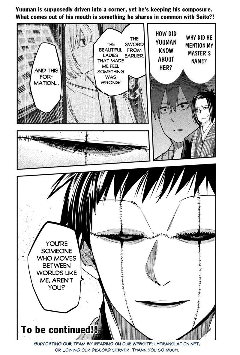 Isekai Kaeri No Daikenja Sama Wa Sore Demo Kossori Kurashite Iru Tsumori Desu 35 35