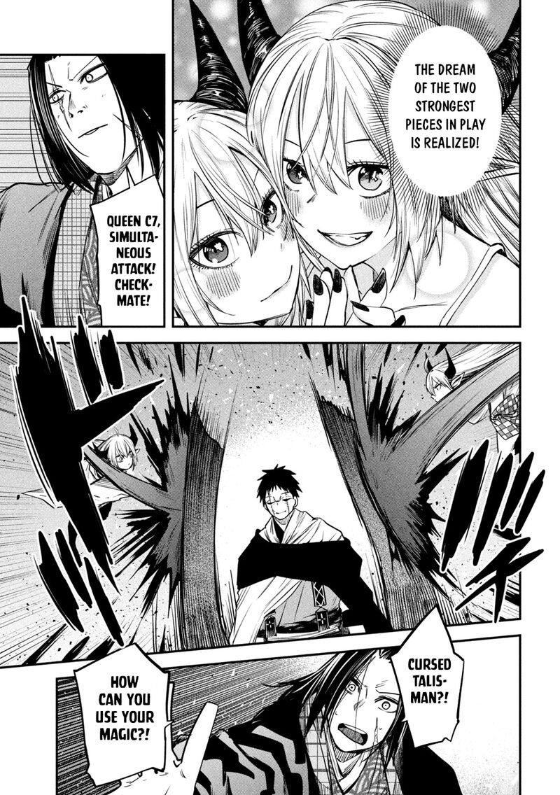 Isekai Kaeri No Daikenja Sama Wa Sore Demo Kossori Kurashite Iru Tsumori Desu 36 9