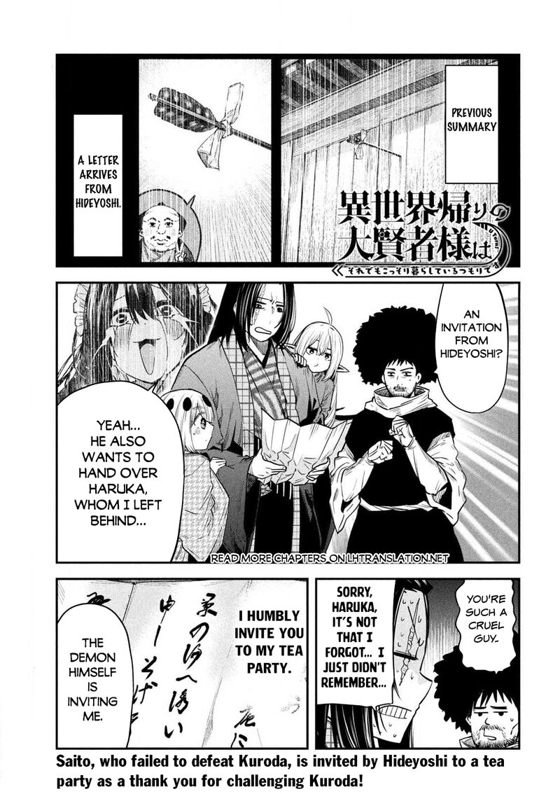 Isekai Kaeri No Daikenja Sama Wa Sore Demo Kossori Kurashite Iru Tsumori Desu 37 1