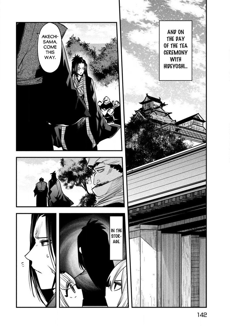 Isekai Kaeri No Daikenja Sama Wa Sore Demo Kossori Kurashite Iru Tsumori Desu 37 12