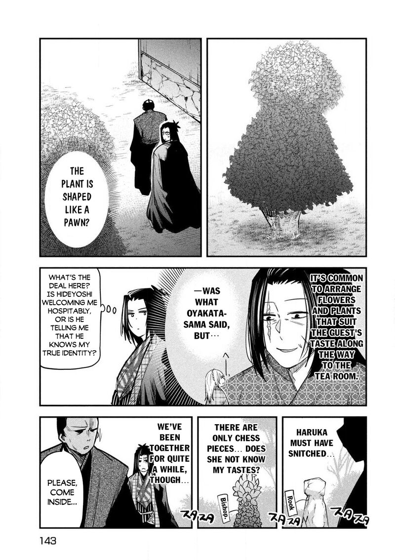 Isekai Kaeri No Daikenja Sama Wa Sore Demo Kossori Kurashite Iru Tsumori Desu 37 13
