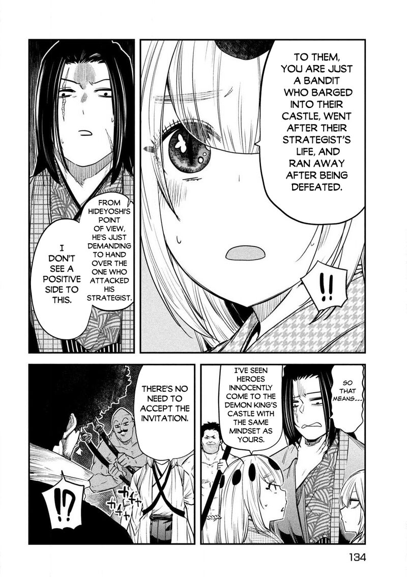 Isekai Kaeri No Daikenja Sama Wa Sore Demo Kossori Kurashite Iru Tsumori Desu 37 4