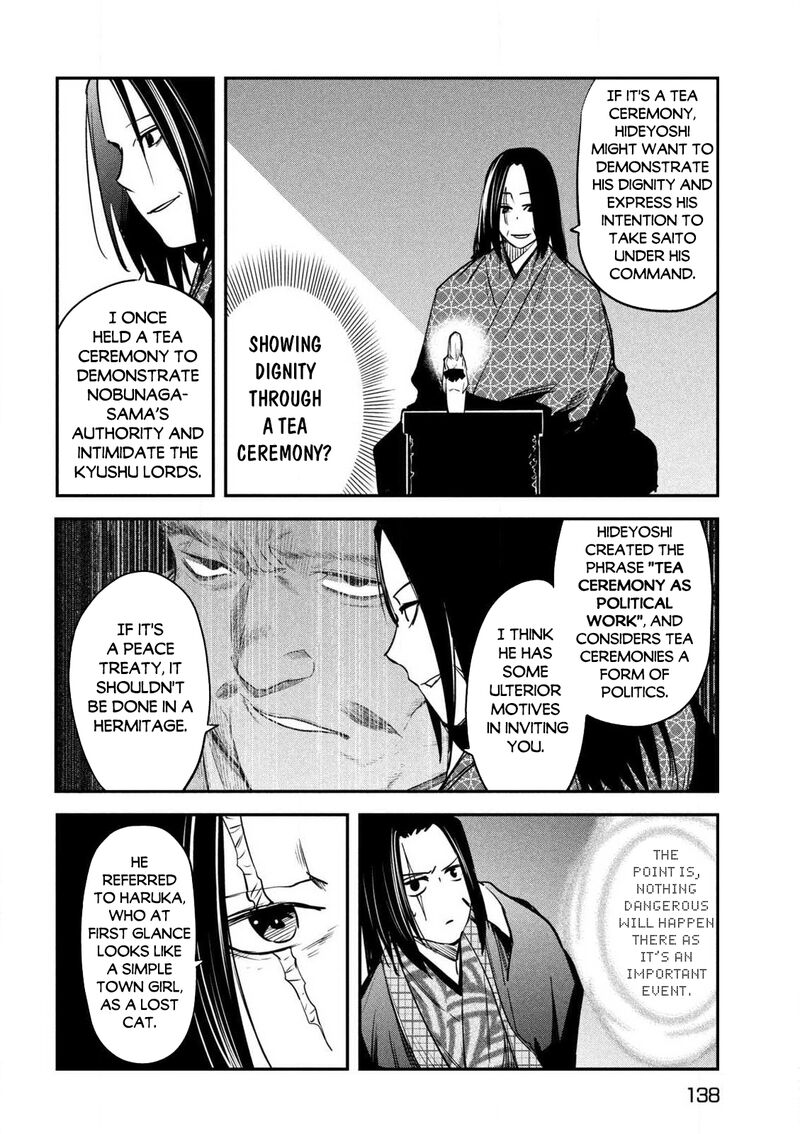 Isekai Kaeri No Daikenja Sama Wa Sore Demo Kossori Kurashite Iru Tsumori Desu 37 8