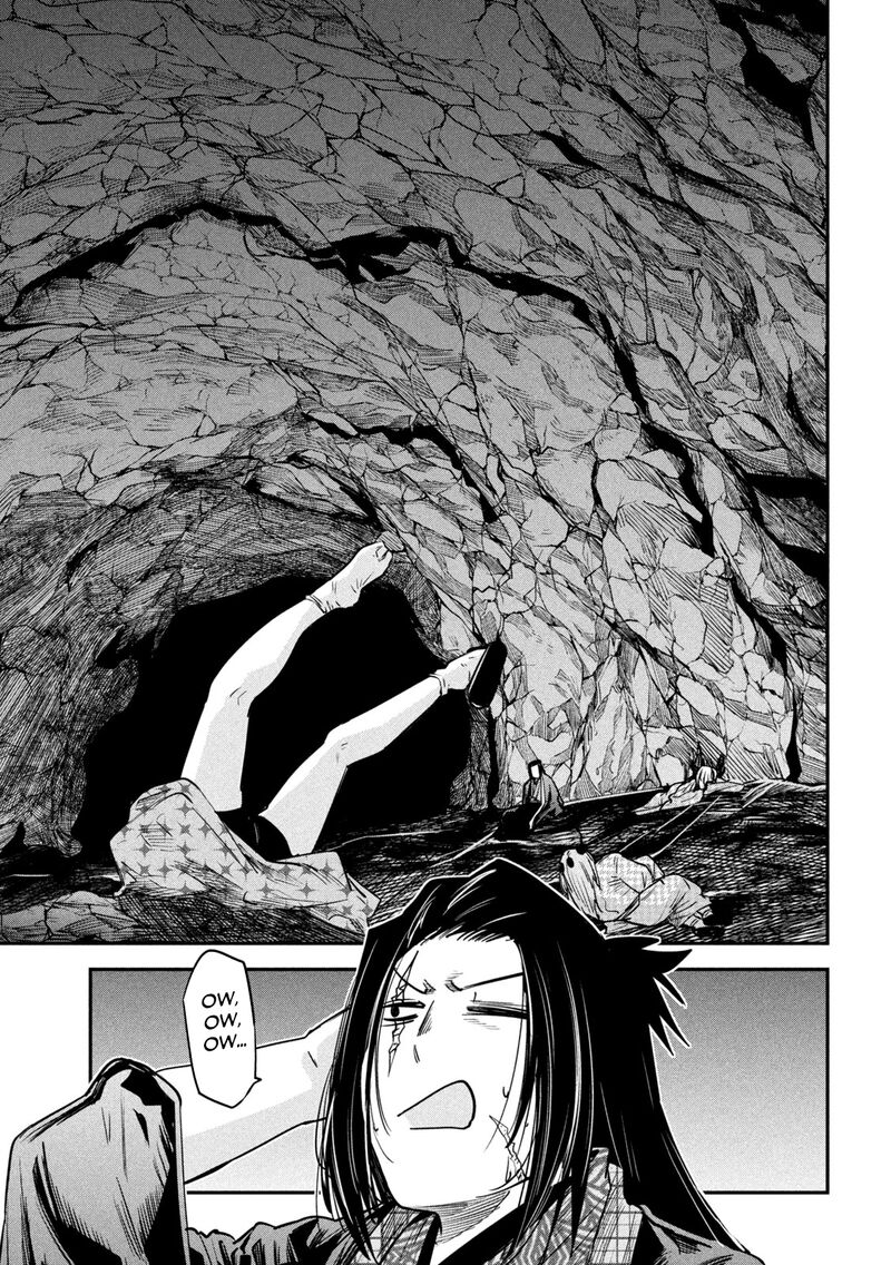 Isekai Kaeri No Daikenja Sama Wa Sore Demo Kossori Kurashite Iru Tsumori Desu 38 27