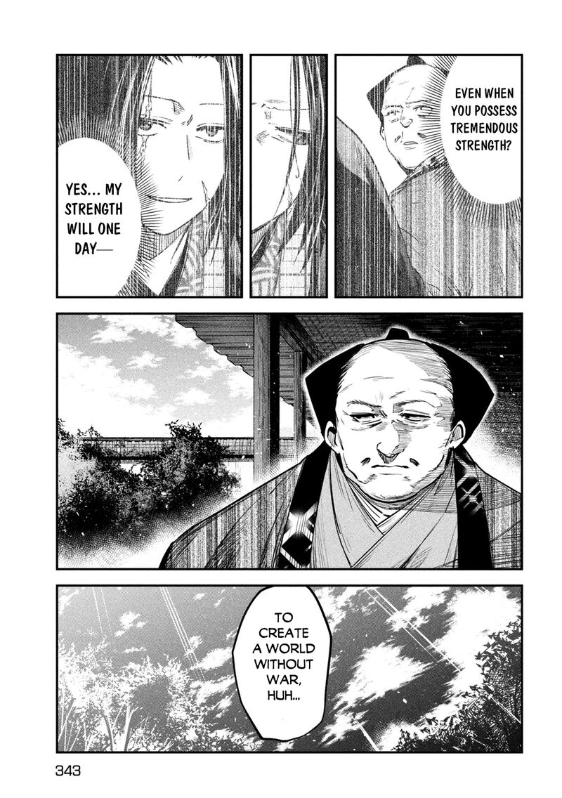 Isekai Kaeri No Daikenja Sama Wa Sore Demo Kossori Kurashite Iru Tsumori Desu 38 3