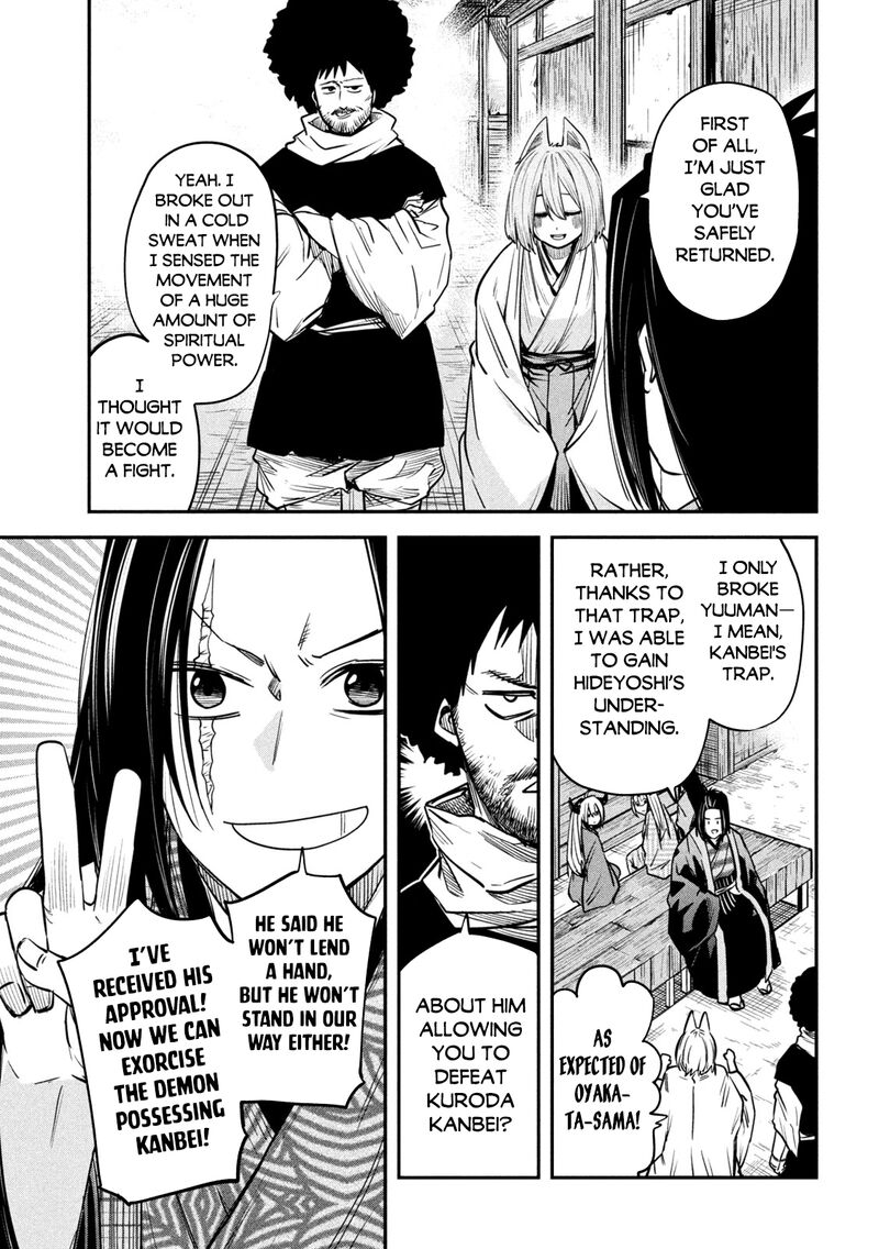 Isekai Kaeri No Daikenja Sama Wa Sore Demo Kossori Kurashite Iru Tsumori Desu 38 9
