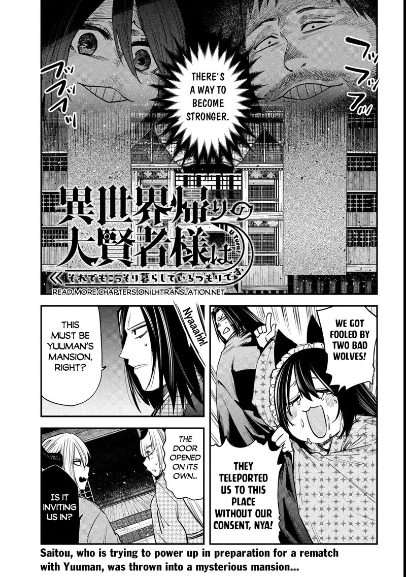 Isekai Kaeri No Daikenja Sama Wa Sore Demo Kossori Kurashite Iru Tsumori Desu 39 1