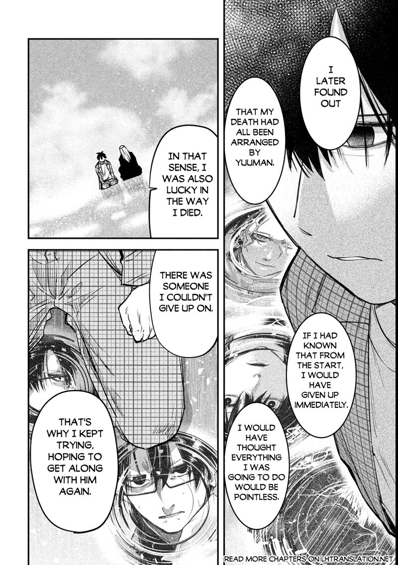 Isekai Kaeri No Daikenja Sama Wa Sore Demo Kossori Kurashite Iru Tsumori Desu 39 30