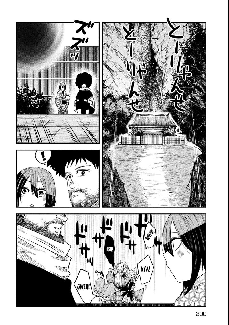 Isekai Kaeri No Daikenja Sama Wa Sore Demo Kossori Kurashite Iru Tsumori Desu 39 34