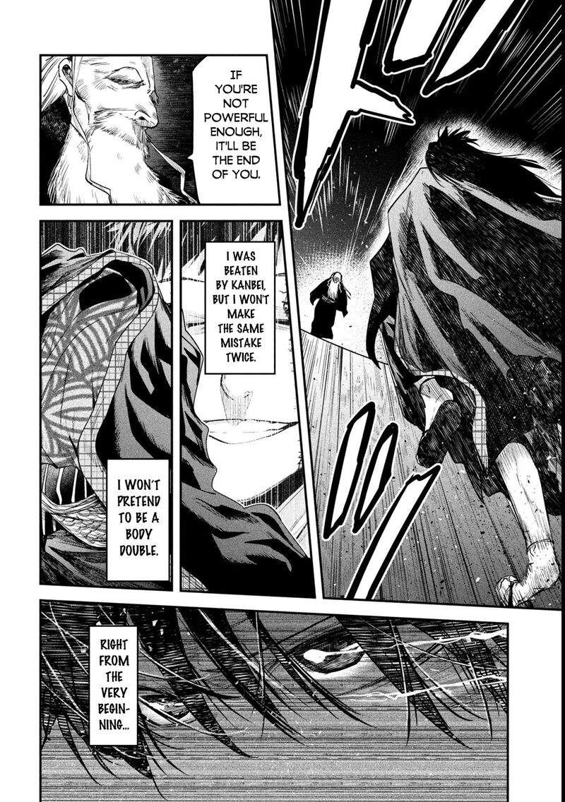 Isekai Kaeri No Daikenja Sama Wa Sore Demo Kossori Kurashite Iru Tsumori Desu 39 8